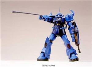 bandai-model-kit-hguc-009-gouf