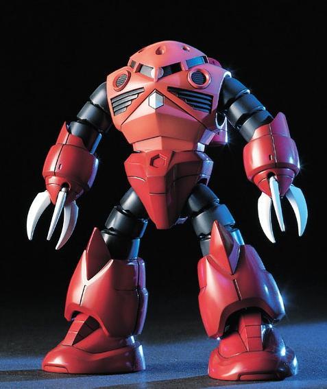 1/144 HGUC 019 MSM-07S Z-GOCK CHAR