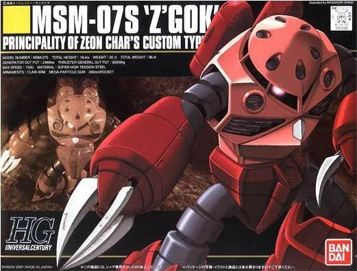 1/144 HGUC 019 MSM-07S Z-GOCK CHAR
