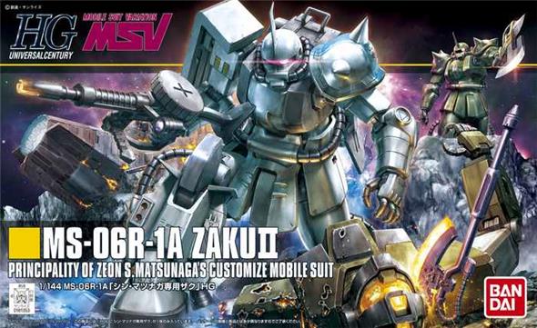 1/144 HGUC 154 ZAKU II MS-06R SHIN MATSUNAGA