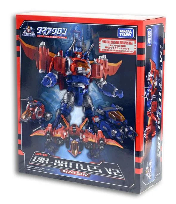 1/60 TTHP DIACLONE REBOOT - DIABATTLE (PRIMA VERSIONE)