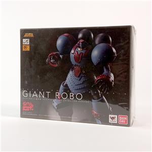 SUPER ROBOT CHOGOKIN (SRC) GIANT ROBO ANIMATION VER (OCCASIONE STOCK)