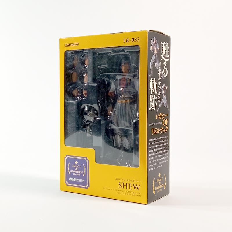 LEGACY OF REVOLTECH FIST OF THE NORTH STAR - SHU (OCCASIONE STOCK)