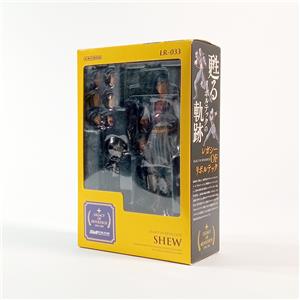 occasioni-da-stock-legacy-of-revoltech-fist-of-the-north-star-shu-occasione-stock