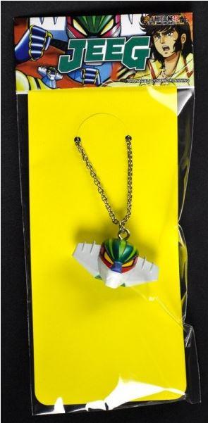 GO NAGAI - KOUTETSU JEEG NECKLACE COLLANA