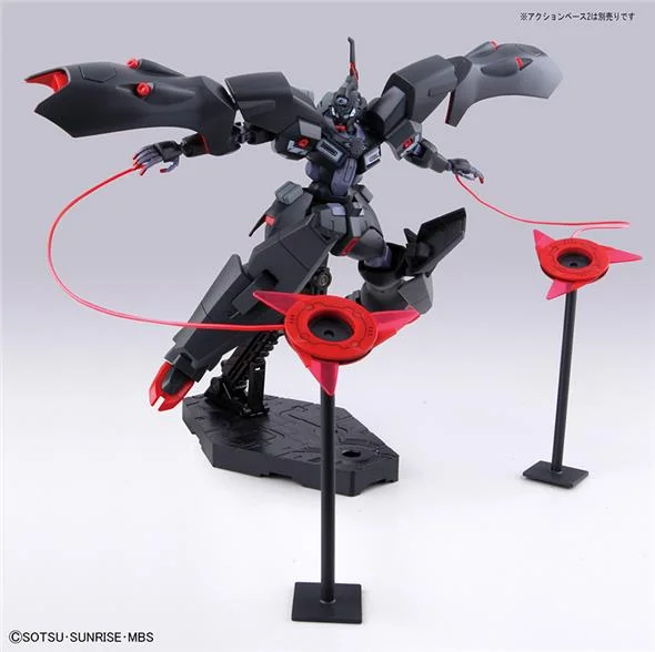 1/144 HG RECONGUISTA IN G 016 KABAKALI