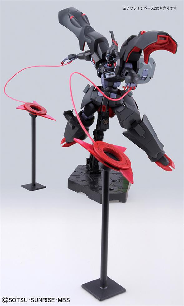 1/144 HG RECONGUISTA IN G 016 KABAKALI