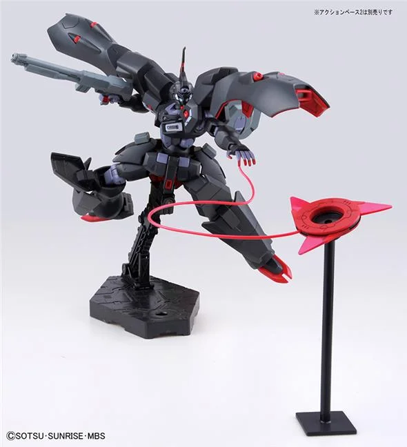 1/144 HG RECONGUISTA IN G 016 KABAKALI