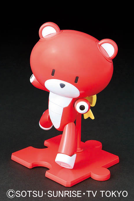 1/144 HGPG 01 BEARGGY PETIT BURNING RED