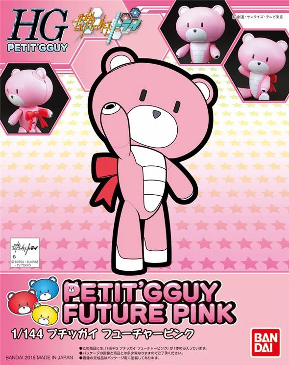 1/144 HGPG 04 BEARGGY PETIT FUTURE PINK