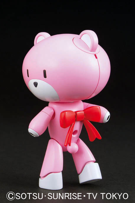 1/144 HGPG 04 BEARGGY PETIT FUTURE PINK