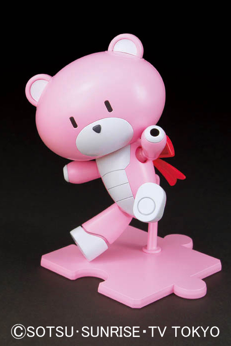 1/144 HGPG 04 BEARGGY PETIT FUTURE PINK