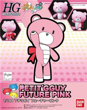bandai-model-kit-hgpg-04-bearggy-petit-future-pink