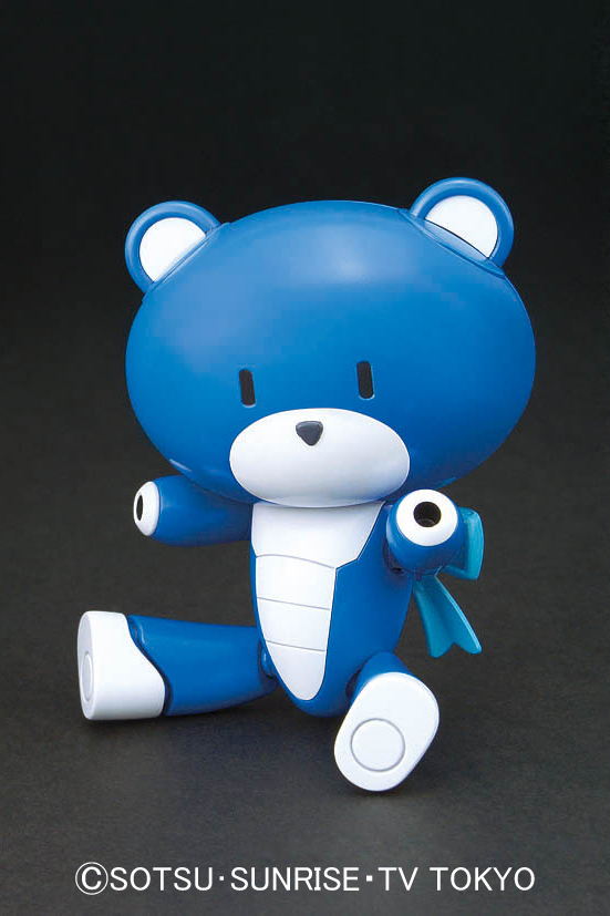 1/144 HGPG 02 BEARGGY PETIT LIGHTING BLUE