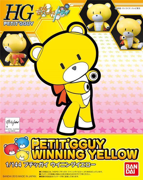 1/144 HGPG 03 BEARGGY PETIT WINNING YELLOW