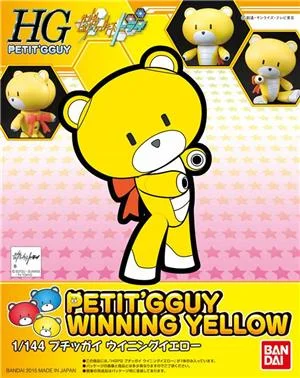 bandai-model-kit-hgpg-03-bearggy-petit-winning-yellow