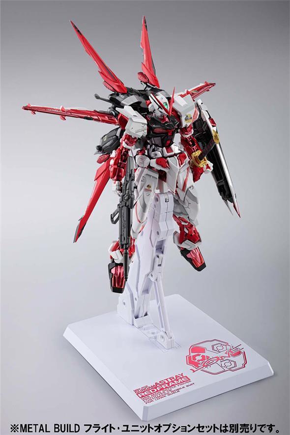 METAL BUILD GUNDAM ASTRAY RED FRAME -  FLIGHT UNIT
