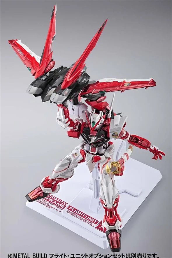 METAL BUILD GUNDAM ASTRAY RED FRAME -  FLIGHT UNIT