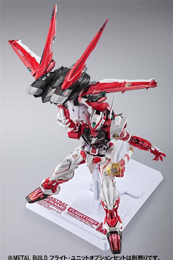 METAL BUILD GUNDAM ASTRAY RED FRAME -  FLIGHT UNIT