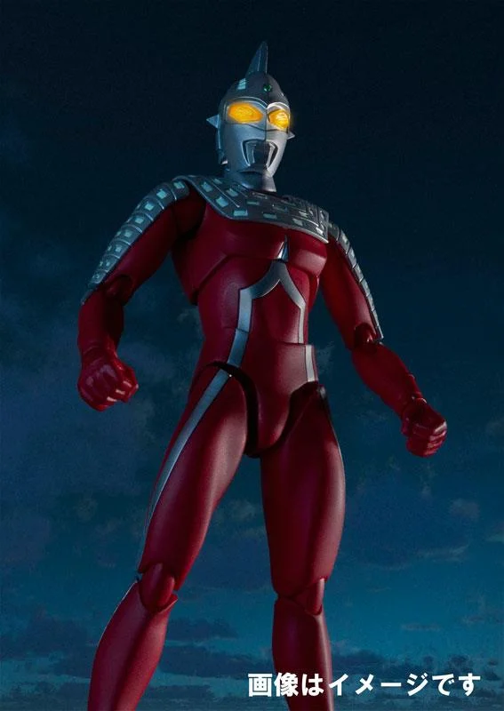 ULTRA-ACT ULTRA SEVEN