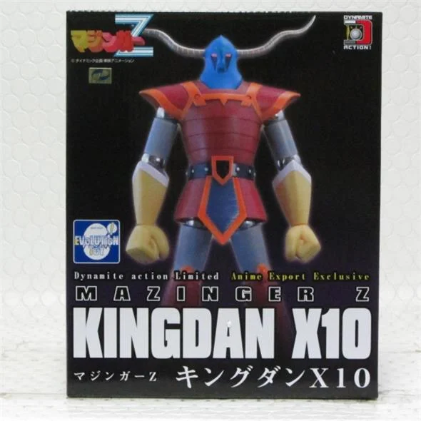 DYNAMITE ACTION LIMITED VERS. - KINGDAN X-10