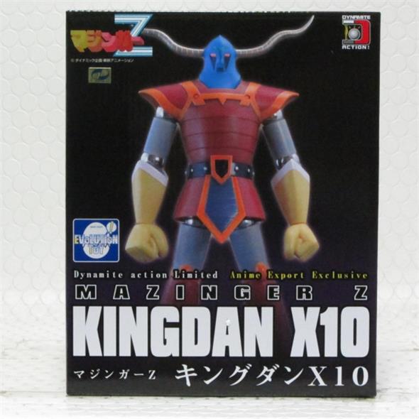 DYNAMITE ACTION LIMITED VERS. - KINGDAN X-10