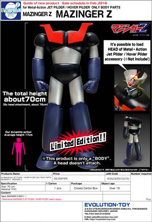 evolution-toys-metal-action-special-body-parts-for-metal-action-jet-pilder-and-hover-pilder