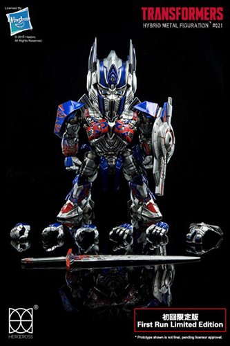 TRANSFORMERS AOE OPTIMUS PRIME HYBRID