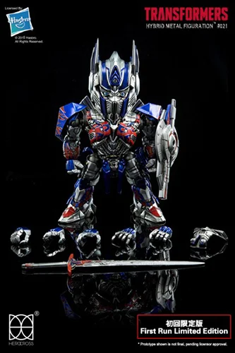 TRANSFORMERS AOE OPTIMUS PRIME HYBRID