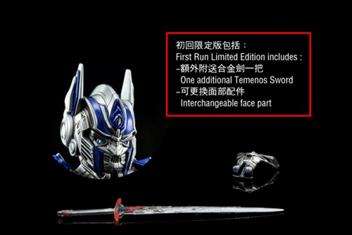 TRANSFORMERS AOE OPTIMUS PRIME HYBRID