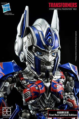 TRANSFORMERS AOE OPTIMUS PRIME HYBRID