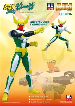 icarus-toys-bu-toys-jeeg-cyborg-1
