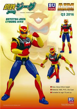 icarus-toys-bu-toys-jeeg-cyborg-2