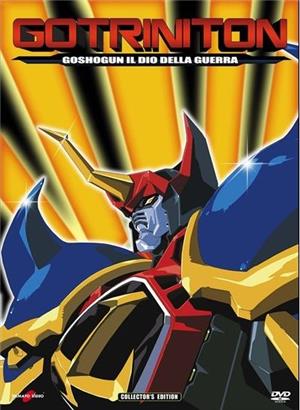 DVD - GOTRINITON - GOSHOGUN IL DIO DELLA GUERRA - COLLECTOR'S EDITION