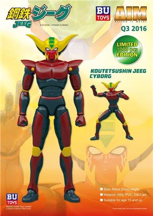 BU TOYS SHIN JEEG CYBORG 3