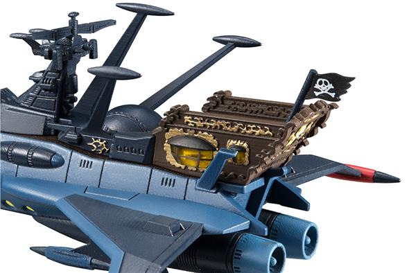 CAPTAIN HARLOCK ARCADIA COSMO FLEET