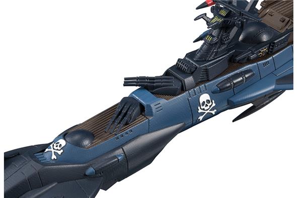 CAPTAIN HARLOCK ARCADIA COSMO FLEET