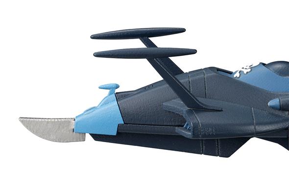 CAPTAIN HARLOCK ARCADIA COSMO FLEET