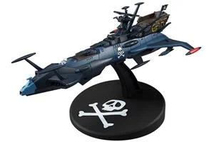 mega-house-captain-harlock-arcadia-cosmo-fleet