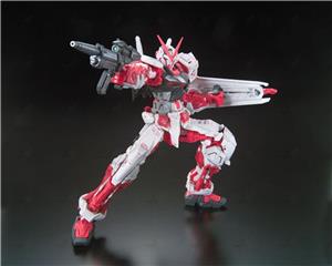 bandai-gunpla-rg-019-gundam-astray-red-frame
