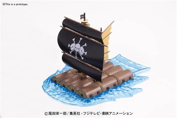 ONE PIECE GRAND SHIP COLL MARSH D TEACH