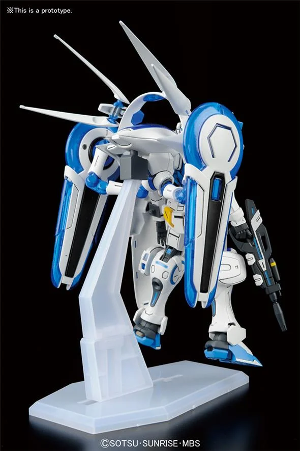 1/144 HG RECONGUISTA IN G 017 GUNDAM G-SELF WITH PERFECT PACK