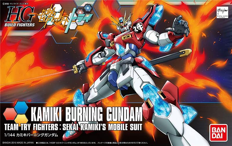 1/144 HGBF 043 GUNDAM BURNING KAMIKI