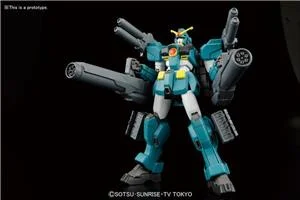 bandai-model-kit-hgbf-042-gundam-leopardo-da-vinci