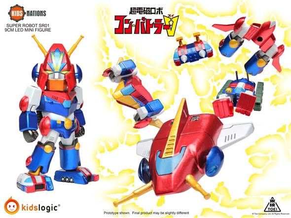 KIDS NATIONS SR01 COMBATTLER V