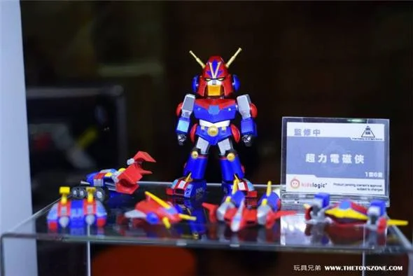 KIDS NATIONS SR01 COMBATTLER V