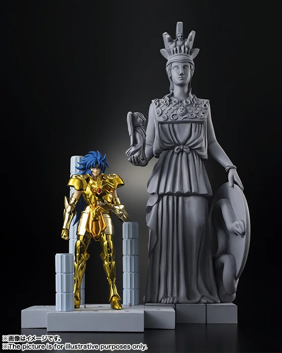 SAINT SEIYA PANORAM - GEMINI SAGA