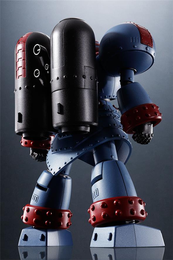 SUPER ROBOT CHOGOKIN (SRC) GIANT ROBO ANIMATION VER