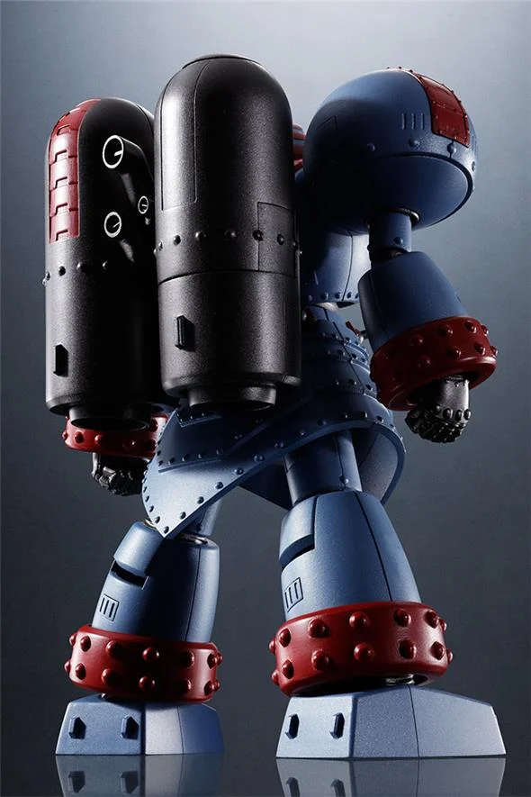 SUPER ROBOT CHOGOKIN (SRC) GIANT ROBO ANIMATION VER