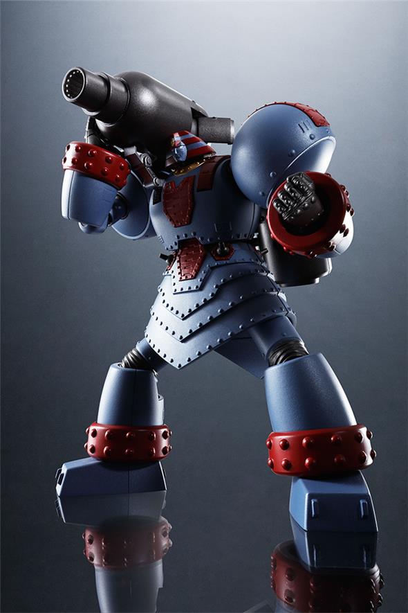 SUPER ROBOT CHOGOKIN (SRC) GIANT ROBO ANIMATION VER
